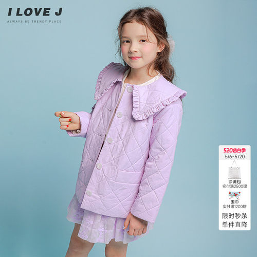 ILOVEJ女童甜心公主棉服外套
