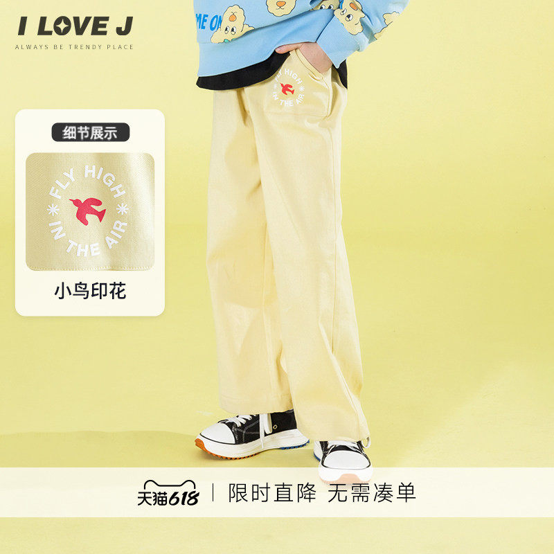 ILOVEJ韩国童装2026春季女童小鸟休闲直筒裤百搭韩版长裤/JXSPT19