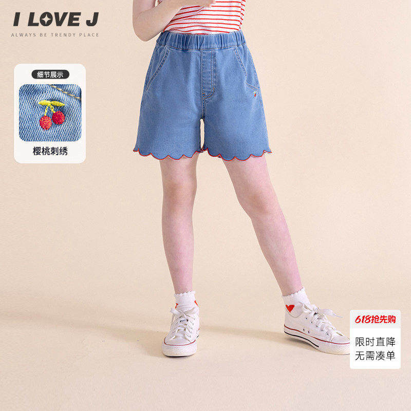 ILOVEJ韩国童装夏季女童樱桃刺绣牛仔短裤4分裤子/JXUPT19