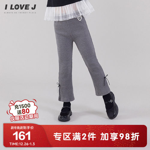 ILOVEJ女童蝴蝶结炭灰色打底裤
