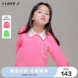 洋气荧光卫衣T恤儿童秋装 ILOVEJ童装 女童甜美宽松圆领上衣JVSTO88