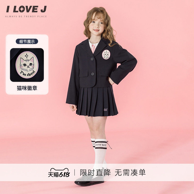 ILOVEJ韩国童装2026春季女童复古学院风西装外套小猫夹克/JXSOU01