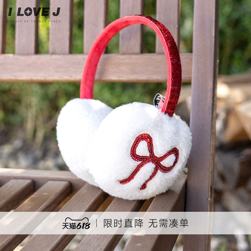 ILOVEJ韩国童装冬季新款女童蝴蝶结毛绒耳罩保暖可爱/JXWEC11