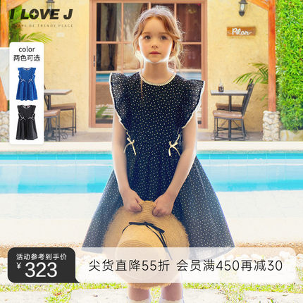 ILOVEJ韩国童装26夏新款儿童度假风裙子女童波点连衣裙/JYUOP14