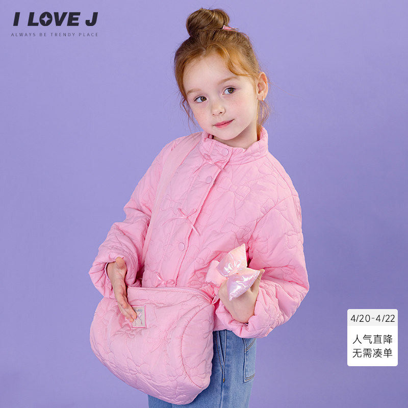 包包另售】ILOVEJ童装春季女童轻薄夹棉外套轻量儿童棉服/JWFOU12