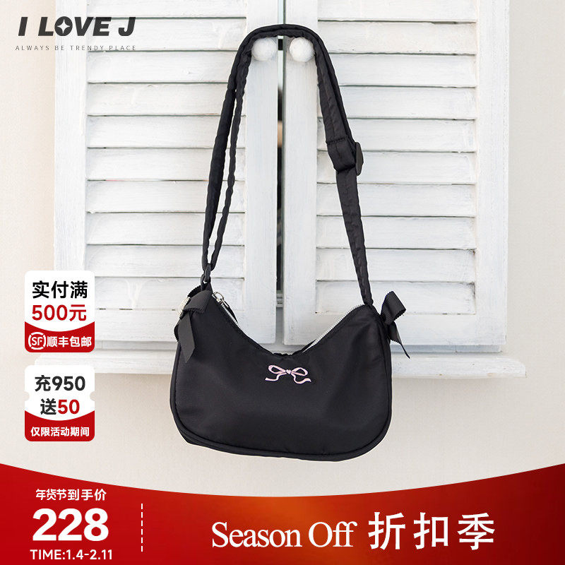 ILOVEJ韩国童装2025秋新款女童黑色休闲尼龙月牙包斜挎包/JXFEC02