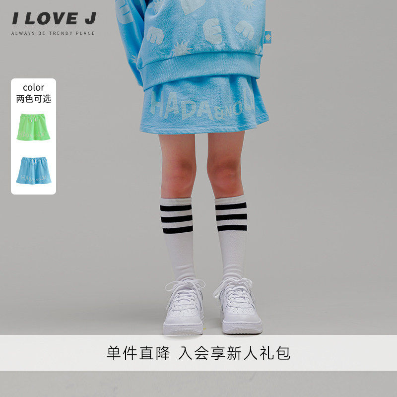ILOVEJ童装洋气全棉半身裙儿童春装女童裙子卫衣蓝色短裙/JVSSK83
