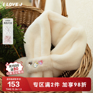 女童宝石短绒毛围脖围巾保暖 新款 JXWEC09 2025冬季 ILOVEJ韩国童装