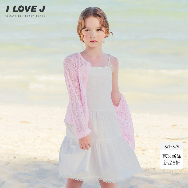 ILOVEJ韩国童装26夏新款女童轻薄针织开衫外套空调衫罩衫/JYUOU07