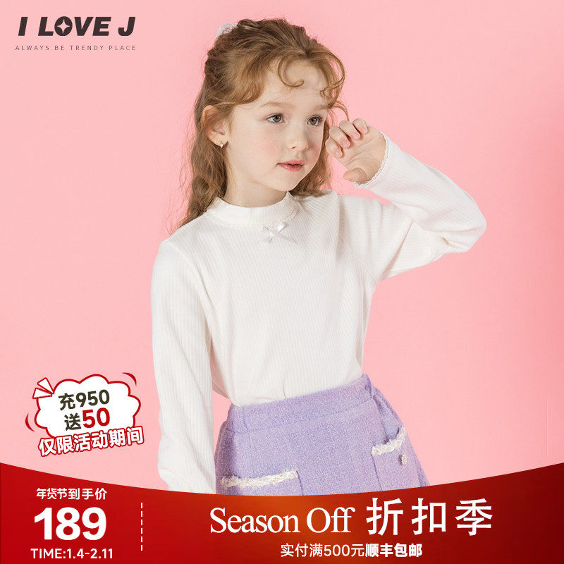 ILOVEJ韩国童装2026春女童半高领螺纹T恤白色蝴蝶结打底衫JXSTO03,童装/婴儿装/亲子装,T恤,淘宝优惠券,粉丝福利购,淘宝优惠卷