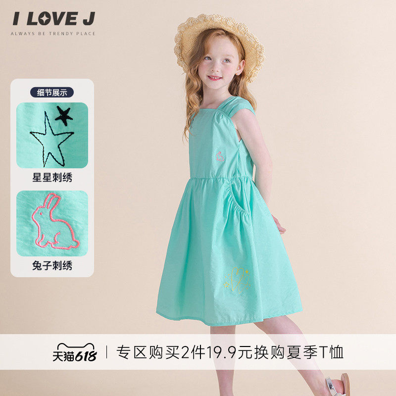 ILOVEJ韩国童装夏季女童无袖连衣裙刺绣速干公主裙子/JXUOP06