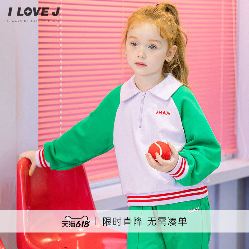 ILOVEJ童装春秋女童套头半拉链卫衣短款休闲上衣/JWFTO20