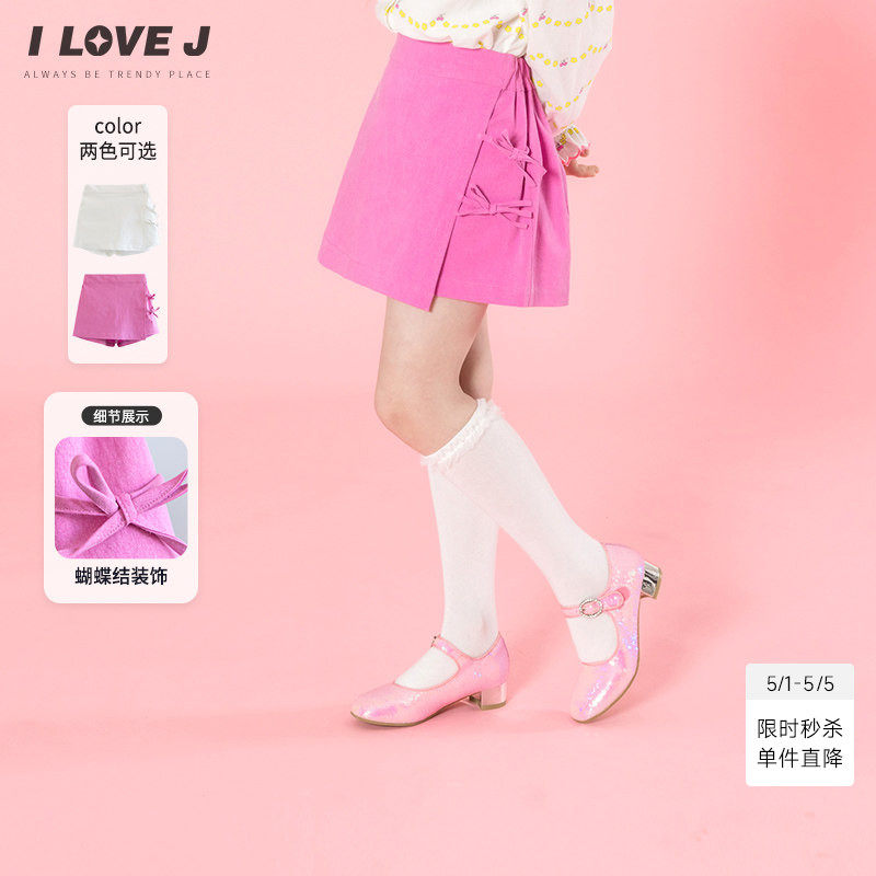 ILOVEJ韩国童装2026春季女童蝴蝶结半身裙裤洋气短裙短裤/JXSPT10