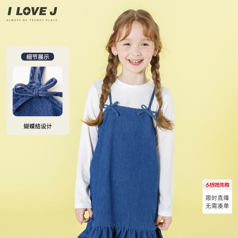 ILOVEJ韩国童装2026春季女童牛仔吊带连衣裙蝴蝶结裙子/JXSOP03