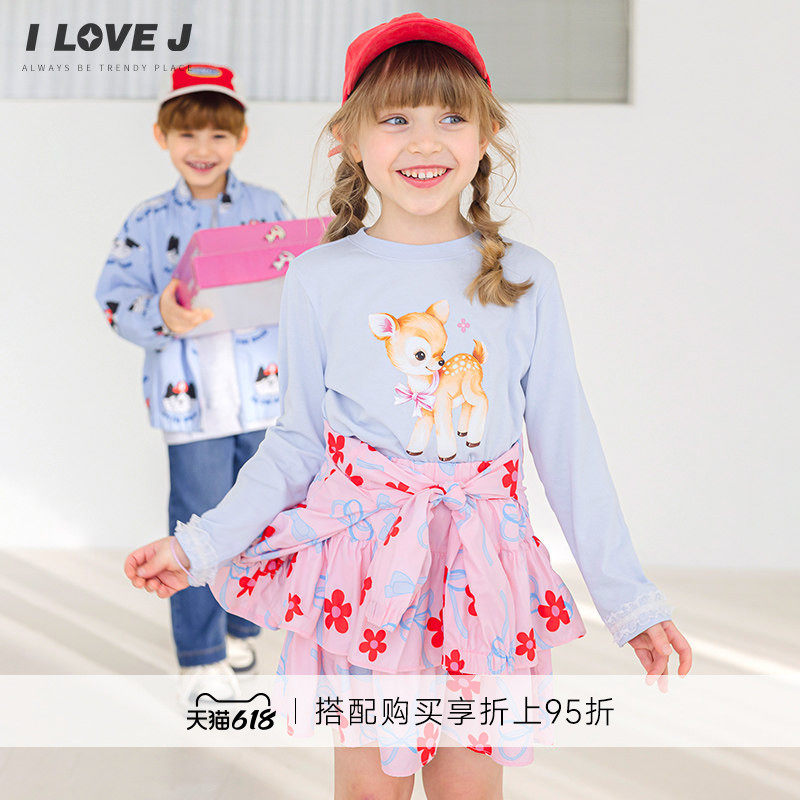 ILOVEJ韩国童装2026春夏季新款儿童T恤女童上衣长袖纯棉/JYSTO19