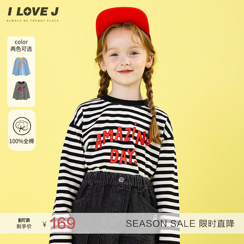 ILOVEJ童装春季女童全棉条纹猫咪T恤长袖韩版上衣JWFTO23