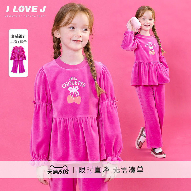 ILOVEJ童装粉色丝绒套装女童洋气冬装两件套樱桃公主套装/JWWSE01
