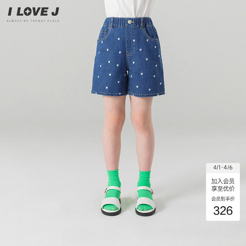 【预售】ILOVEJ韩国童装26夏新款女童软牛仔裤4分裤短裤/JYUPT09