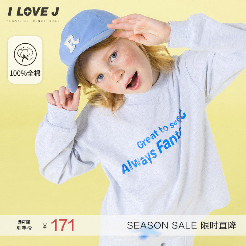 ILOVEJ韩国童装儿童纯棉长袖运动上衣春季清爽透气T恤女童JXSTO27