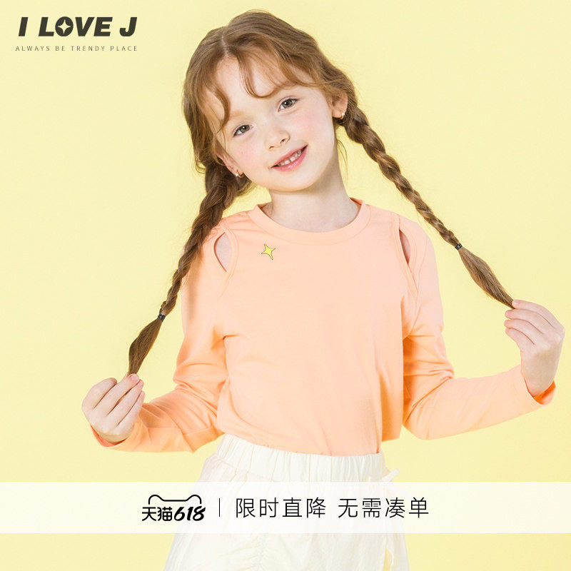 ILOVEJ韩国童装春季女童橘色弹力棉修身T恤儿童露肩上衣/JXSTO61