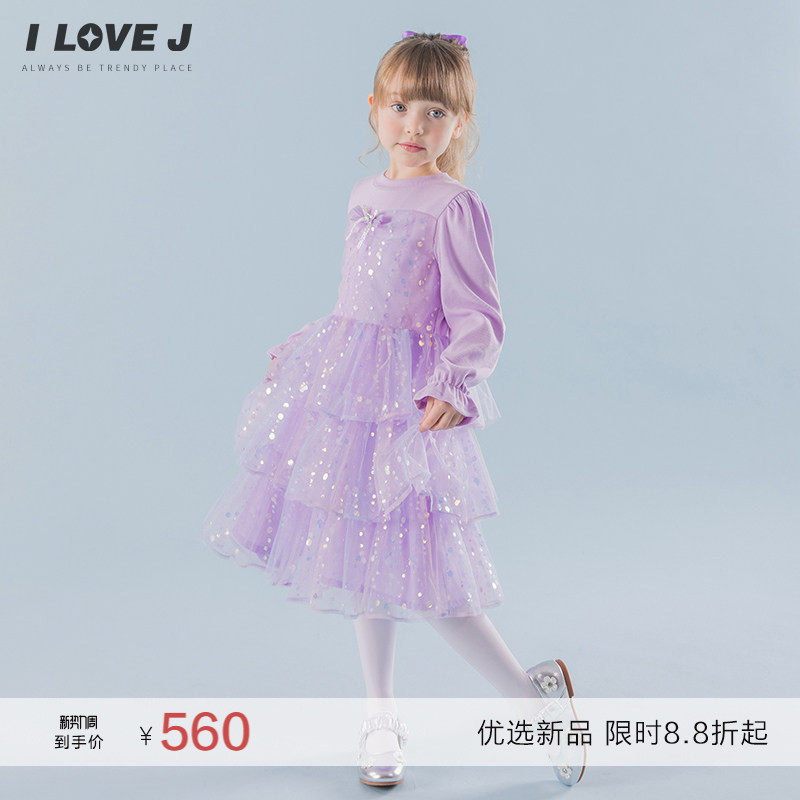 ILOVEJ韩国童装2026春新款韩系公主裙网纱连衣裙生日礼服/JYSOP13