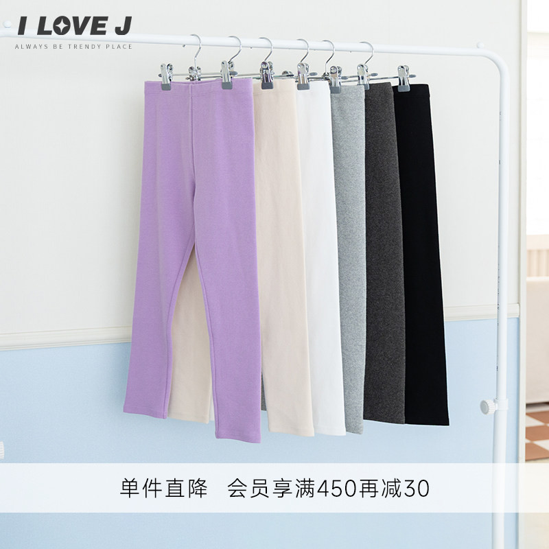 ILOVEJ女童多色打底裤长裤子
