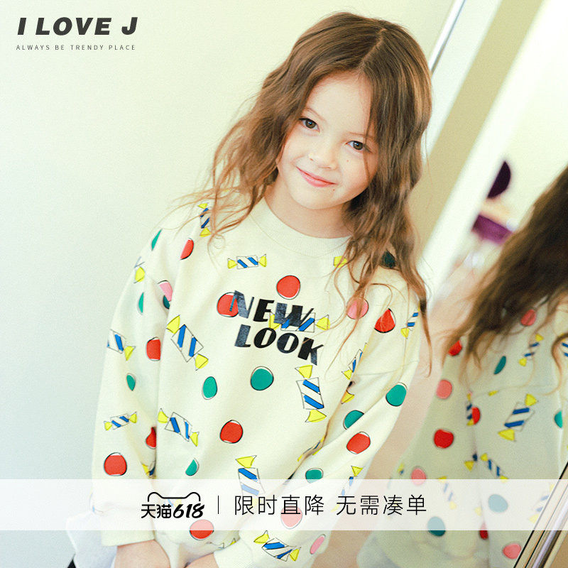ILOVEJ童装糖果涂鸦卫衣T恤儿童秋装女童长袖圆领套头上衣JUFTO08
