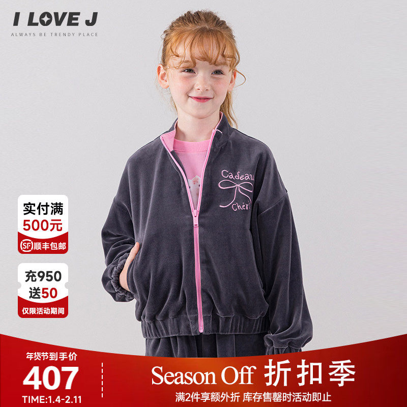 ILOVEJ韩国童装2025秋季女童天鹅绒蝴蝶结刺绣保暖外套/JXFOU01