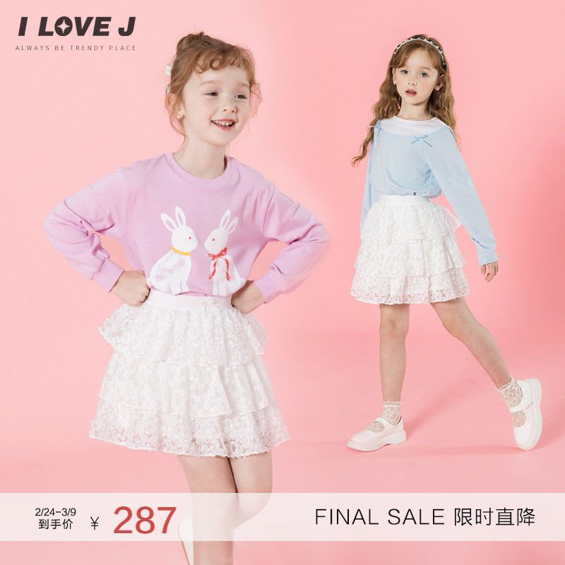 ILOVEJ韩国童装2026春季女童白色半身裙网纱蛋糕裙短裙/JXSSK06