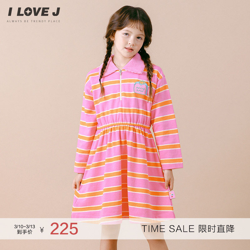 ILOVEJ童装女童连衣裙百褶纯棉春秋儿童条纹长袖公主裙子/JVFOP42