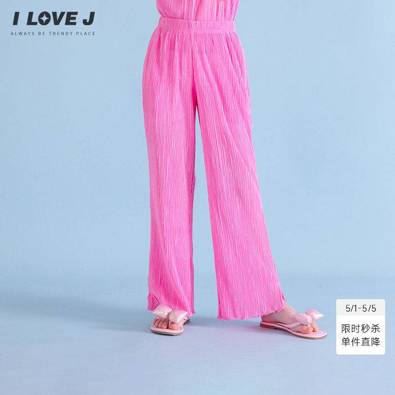ILOVEJ韩国童装夏季女童粉色褶皱弹力喇叭休闲裤透气/JXUPT05