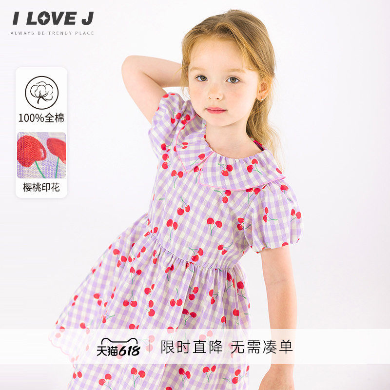 ILOVEJ童装夏季女童樱桃格子连衣裙泡泡袖公主裙/JWUOP31