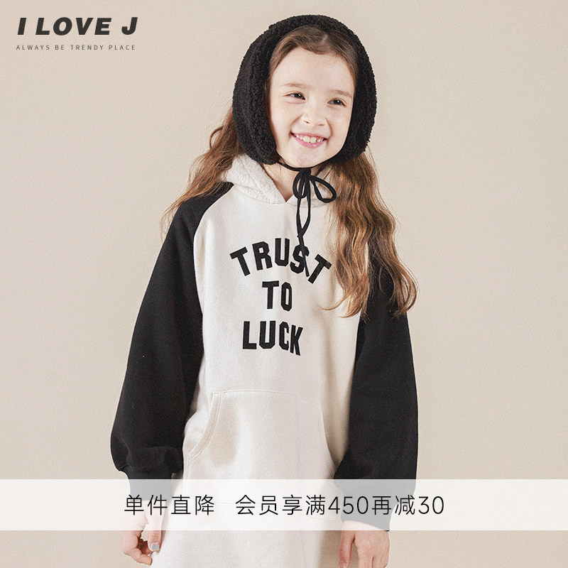ILOVEJ童装Trust卫衣连衣裙加厚儿童冬装保暖女童洋气裙子JUWOP02