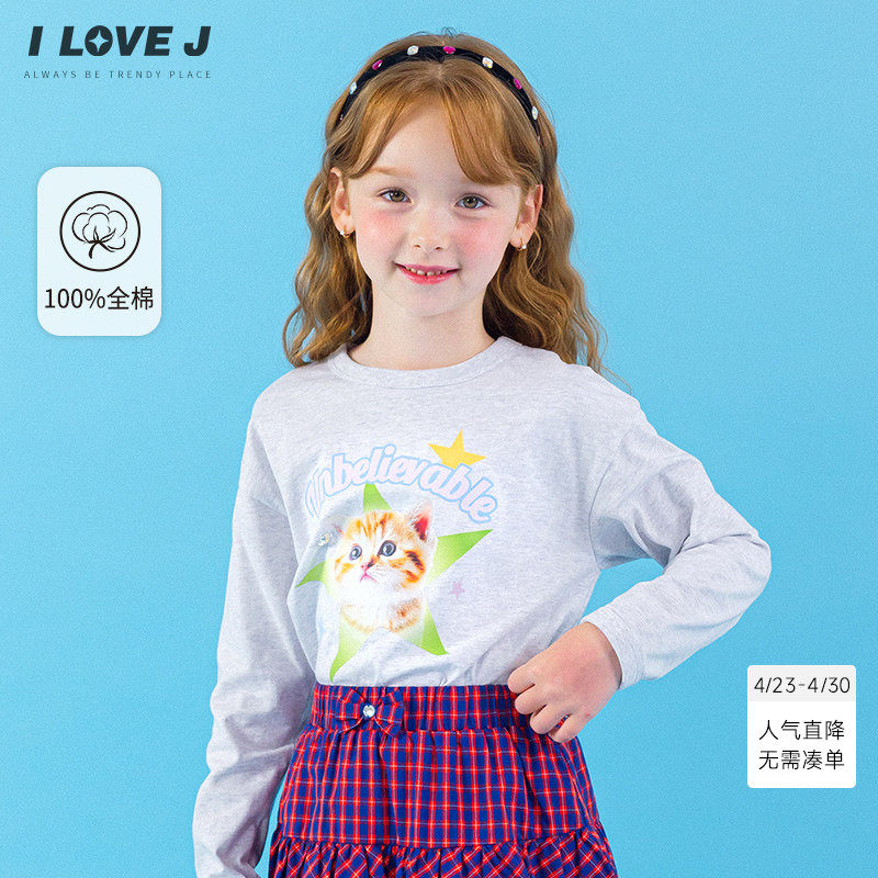ILOVEJ韩国童装原创猫咪印花女童长袖t恤薄款纯棉上衣春秋JXFTO24