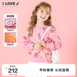 ILOVEJ韩国童装 JXSTO57 2025秋季 钥匙图案卫衣蝴蝶结宽松甜美上衣