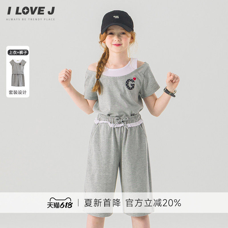 ILOVEJ韩国童装26夏新款女童假两件短袖短裤套装儿童舒适/JYUSE02