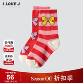ILOVEJ韩国童袜女童蝴蝶结条纹中筒袜两双袜子 JXFSO08