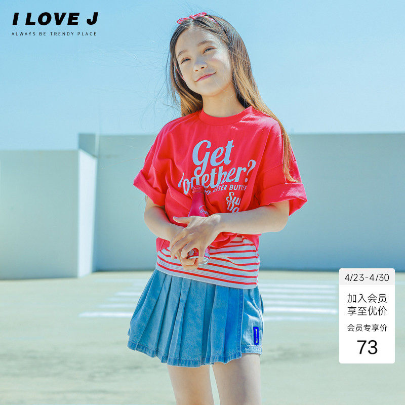 ILOVEJ童装红色短袖纯棉洋气T恤儿童夏装女童运动短款上衣JVUTO29