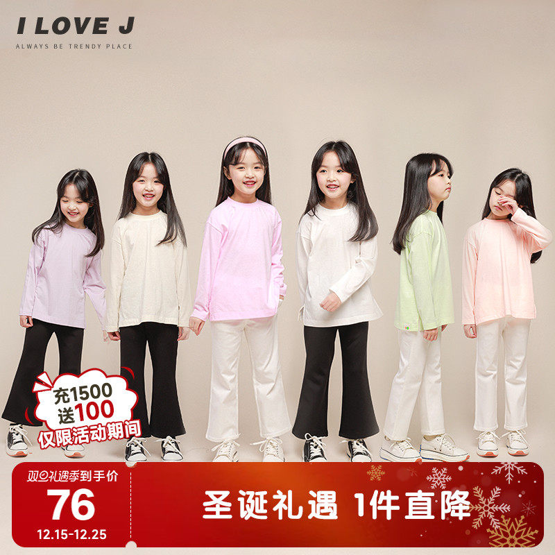 ILOVEJ童装基本款纯色长袖T恤秋款女童打底上衣JVSTO01