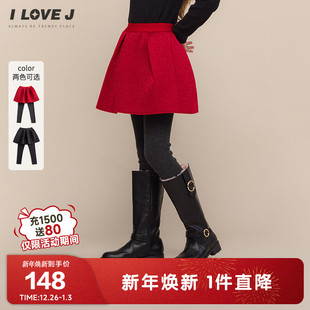 子 ILOVEJ童装 儿童加厚打底裤 女童假两件裙裤 JVWLE81 2025冬季