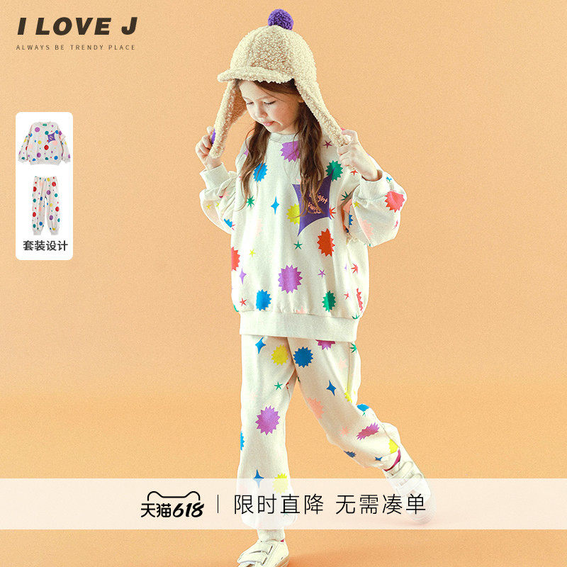 ILOVEJ童装星星加绒卫衣套装加厚儿童冬装保暖女童两件套/JUWSE01
