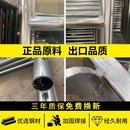 修 脚手架子移动脚手架新型折活动轮子新型折叠平台马凳工程工地装