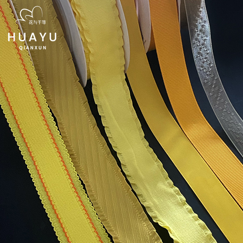 花与千荨 玫瑰的故事秋季活力黄色系丝带花艺礼品包装缎带diy材料图片