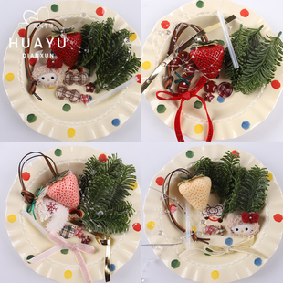 【2025圣诞】花与千荨草莓车挂材料圣诞挂件手工DIY氛围装饰材料