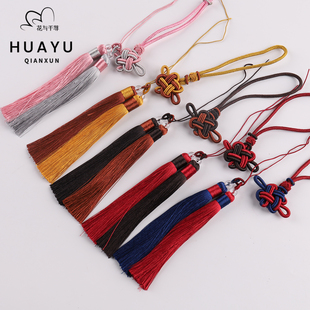 花与千荨 吉祥结双色流苏穗子diy配件古风挂坠吊坠复古中国结坠子