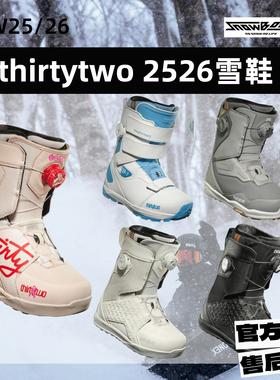 32thirtytwo2526新款单板滑雪鞋BOA男女款入门进阶LASHED雪鞋