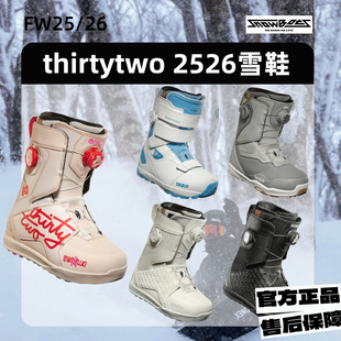 32thirtytwo2526新款单板滑雪鞋BOA男女款入门进阶LASHED雪鞋