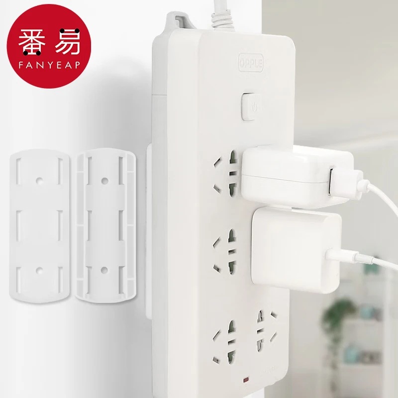 排插固定器A1P243-子母扣墙上置物架贴片收纳免打孔路由器排插