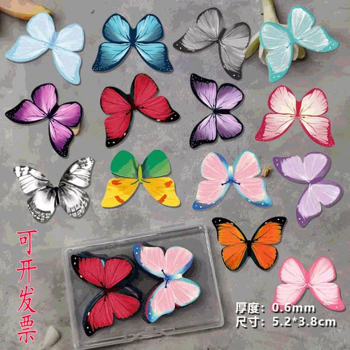 可食用鸡尾酒菜品装饰摆盘点缀