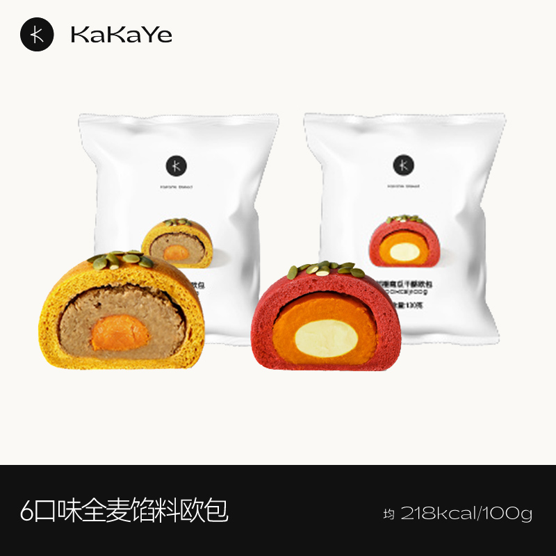 kakaye/卡卡业全麦欧包鲜橙咸蛋黄早代餐饱腹0无添加蔗糖旗舰店